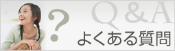 褯